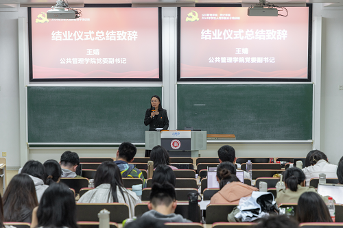图片 13.png