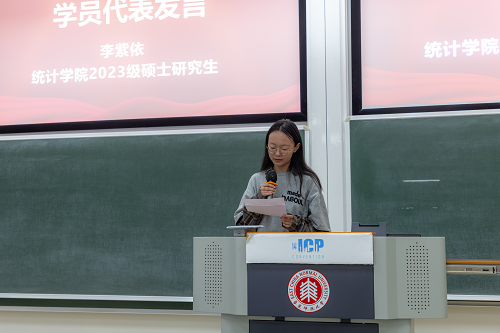 图片 11.png