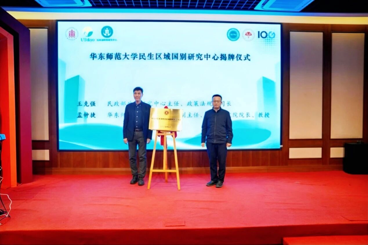 5.jpg 图片