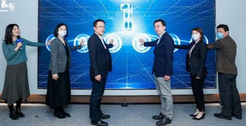 国家智能社会治理养老特色实验基地启动仪式.jpg 国家智能社会治理养老特色实验基地启动仪式.jpg